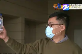 矿泉水有黑色颗粒物 属于正常现象？顾客希望“山姆”再次送检图片