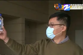 矿泉水有黑色颗粒物 属于正常现象？顾客希望“山姆”再次送检图片