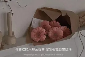 秒回不是巧合，而是我一直在等你图片