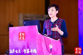 贵阳论道｜中国传媒大学卢迪：5G引领驱动新媒体产业发展变革图片