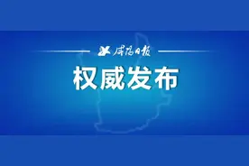 卫华到高新区、兴平市调研检查防汛救灾工作图片