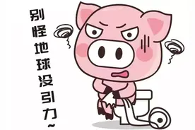 常被我们忽略的“第二大脑”，发起脾气来不容小觑，这些方法助你“肠”寿！图片
