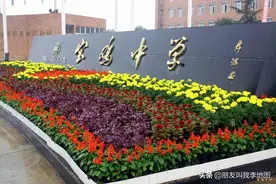 宝鸡的7所省级示范高中，有你的母校吗？图片