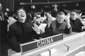 乔老爷的笑……图片