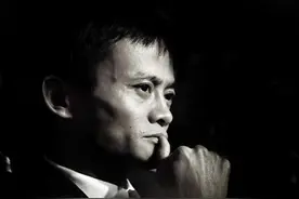 搞垮实体经济真的怪马云吗？图片