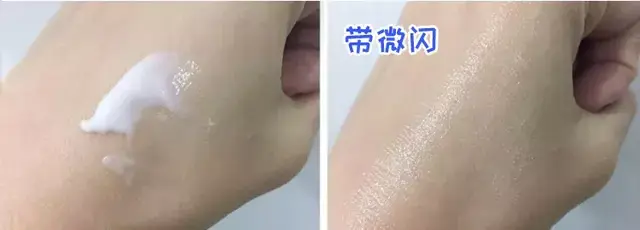 玉泽果酸沐浴露跟果酸身体乳