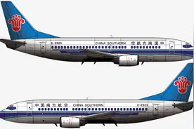 千头万绪纷乱如麻，南方航空3943航班1992.11.24阳朔空难调查始末图片