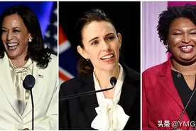 2020福布斯全球百大权势女性名单图片