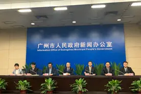 “穗康码” 最新使用指南！这10个问题你一定关心图片