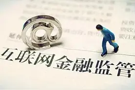 京东“玩火”：还有多少巨头在“自焚”？图片