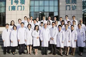 喜讯！消化内科高翔主任当选亚洲克罗恩病和溃疡性结肠炎组织（AOCC）常务理事图片