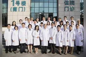 喜讯！消化内科高翔主任当选亚洲克罗恩病和溃疡性结肠炎组织（AOCC）常务理事图片