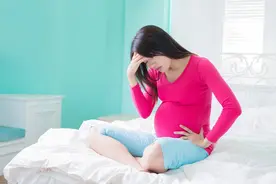 女人怀孕期间的心理变化图片