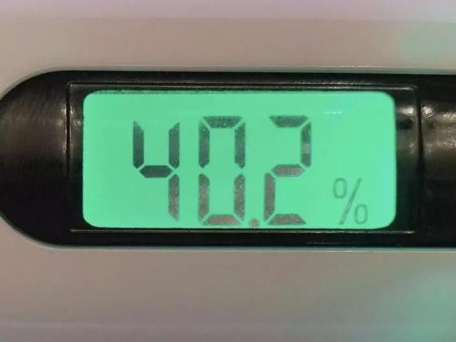 含有麝香身体乳有害吗