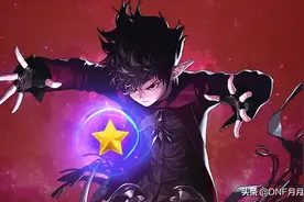 DNF：被忽视的权能商店，不买新春礼包也能从中获利图片