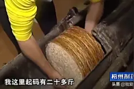 传统工艺压榨花生油，带你揭秘整个制作过程，又长见识了！