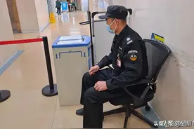 从郑大一附院保安工资看郑州保安工资到底有多少？图片