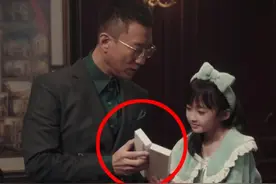 “关系户”、厚颜无耻插入广告？扫黑风暴被骂惨，是国产剧的悲哀图片