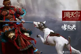 二郎神放出哮天犬，连孙悟空都要躲着走，为啥？你看它是啥来路图片