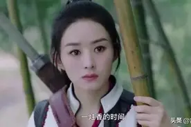 古装剧“最高配置”《有翡》将播，可槽点太多，连粉丝都希望扑街图片