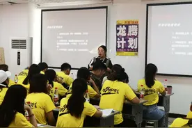 考研少数民族高层次骨干人才计划是什么？图片