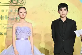 百花奖闭幕，周冬雨千玺离开滤镜没法看，吴京站姿又出圈不愧是你图片