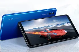 荣耀Note20确认，7.2英寸屏幕+双5000万，售价感人图片