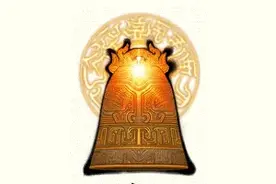 上古十大神器图片