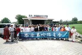 郑州广播电视报夕阳红俱乐部积极参加报社拓展训练图片