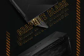 「新品资讯」3A游戏大作装备佳选，飞行堡垒9游戏本预约开启图片