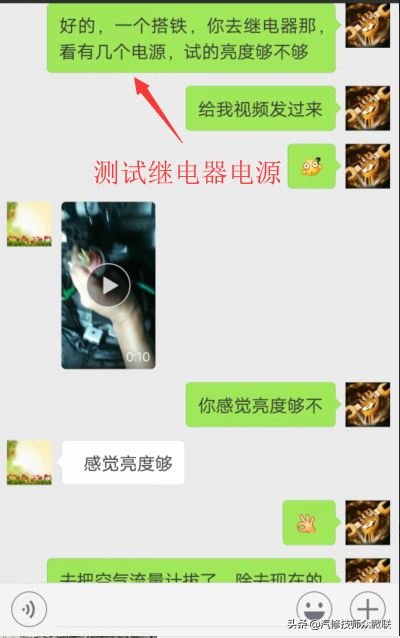 斯巴鲁打不着火怎么办