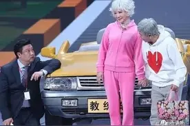 春晚常客蔡明老师以“菜菜子”身份vtuber出道了？我整个人裂开了图片