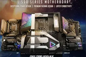 Z590攻略之微星篇，以及Z590 TOMAHAWK开箱分享图片