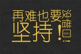 于我而言挑战最大、领悟最深的考试：14天过二级建造师考试图片