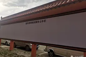 小广告不乱贴，那贴哪？答案来了图片