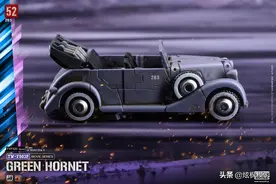 「变形金刚 - TW」 TW-FS03P GREEN HORNET 紫色 1/2图片