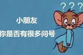 讨论：如果学英语“白菜价”，你还会选择学习英语吗？图片