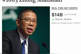 为了造高端水，中国首富亏了100亿，农夫山泉却高达2000亿图片