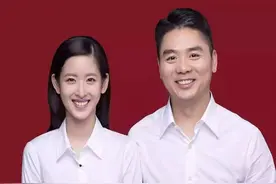 为什么章泽天会嫁给刘强东，跟钱有关系吗？视频封面