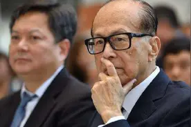 李嘉诚4000亿资产将被英国没收？现紧急重启对华投资，回得来吗？图片
