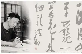 由崔寒柏老师获兰亭奖说起图片