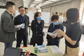 哈理工举行留省就业主题招聘活动图片