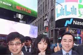 35岁的广东美女，身价超82亿，帮助公司在美国上市，她凭啥这么牛图片