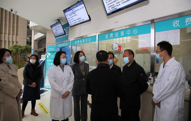 更便捷、更优质！哈医大一院成功上线国家医疗保障信息平台