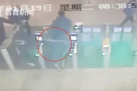 女子为了吃汤圆，火车上逃票118次！网友：啥汤圆这么好吃？图片