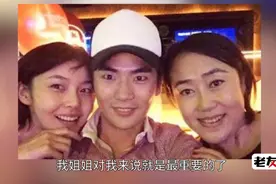 给张佳宁洗过尿布，如父亲般照顾她长大，张晓龙这样的舅舅我酸了图片