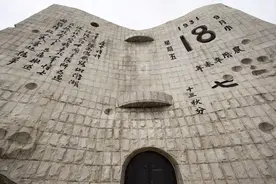九一八上海三响防空警报有何深意？不敢忘，不能忘！图片