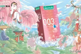 冈本你真行！不好好卖套，居然来搞艺术？图片