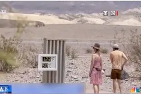 夏天气温37度就很热，科威特70度什么感觉？室外站上10分钟会怎样图片