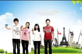 父母重视教育，供四个孩子读书，改变了孩子的命运，他们为之自豪图片